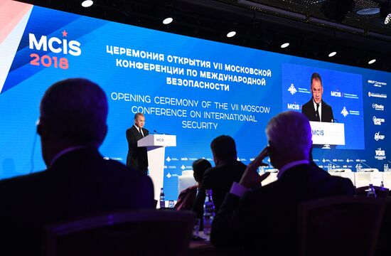 VII Московская конференция по международной безопасности. День первый