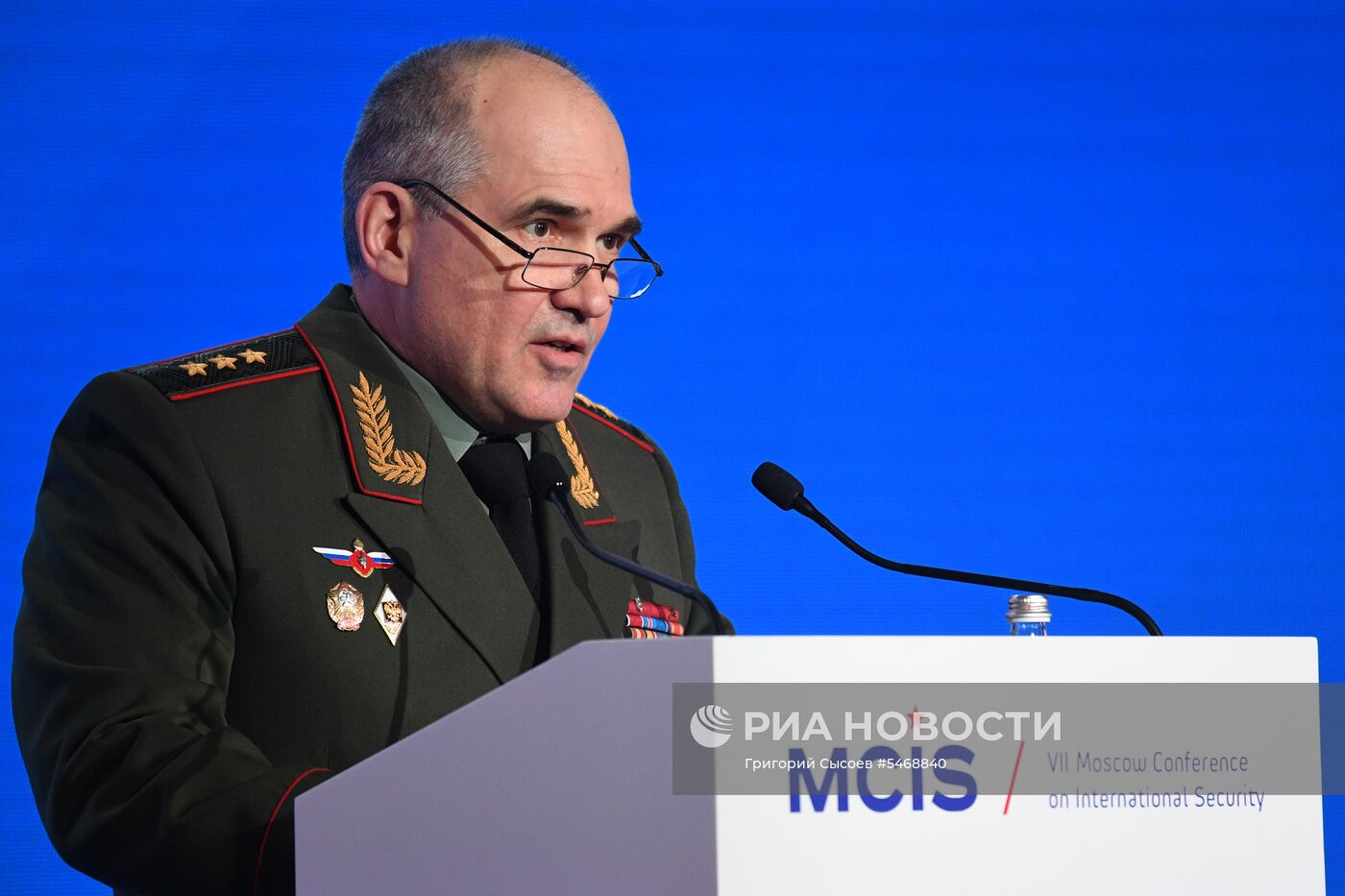 VII Московская конференция по международной безопасности. День первый