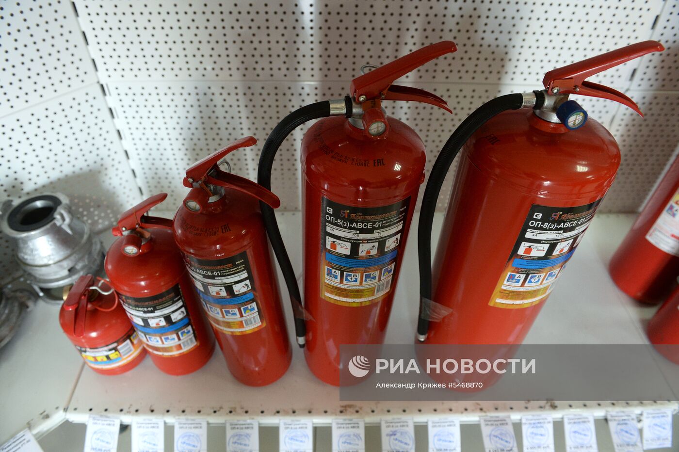 Продажа противопожарного оборудования