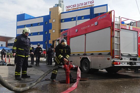 Пожар в торговом центре "Персей" в Москве