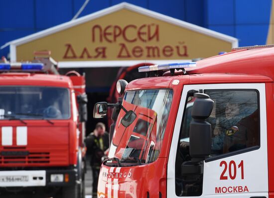 Пожар в торговом центре "Персей" в Москве