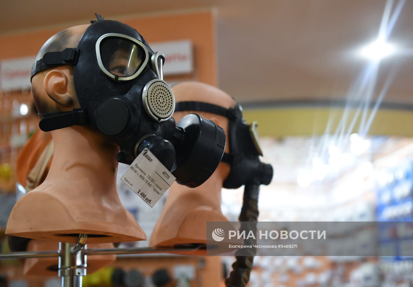 Продажа противопожарного оборудования