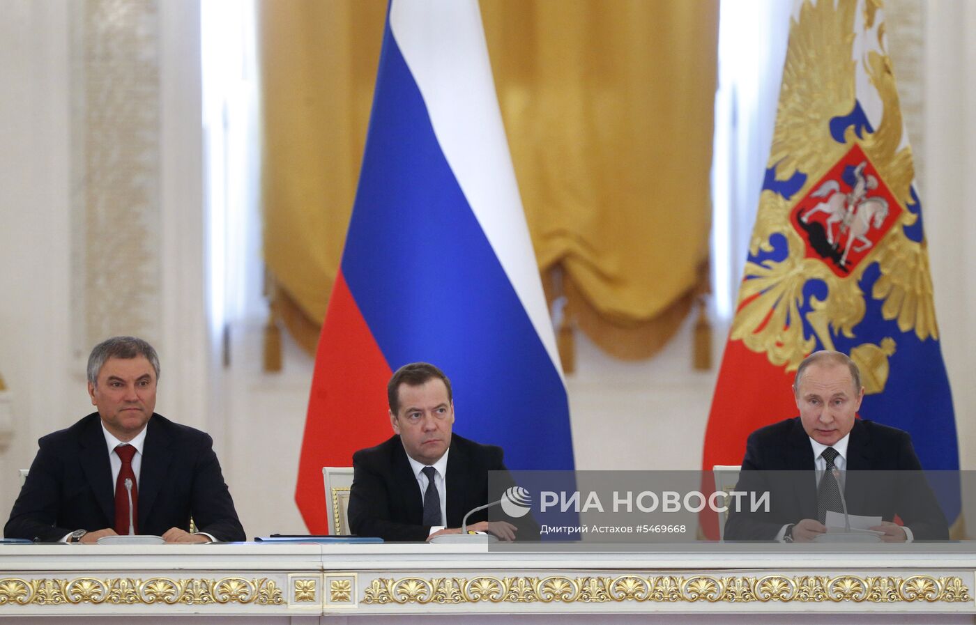 Президент РФ В. Путин провел заседание Госсовета по вопросу развития конкуренции