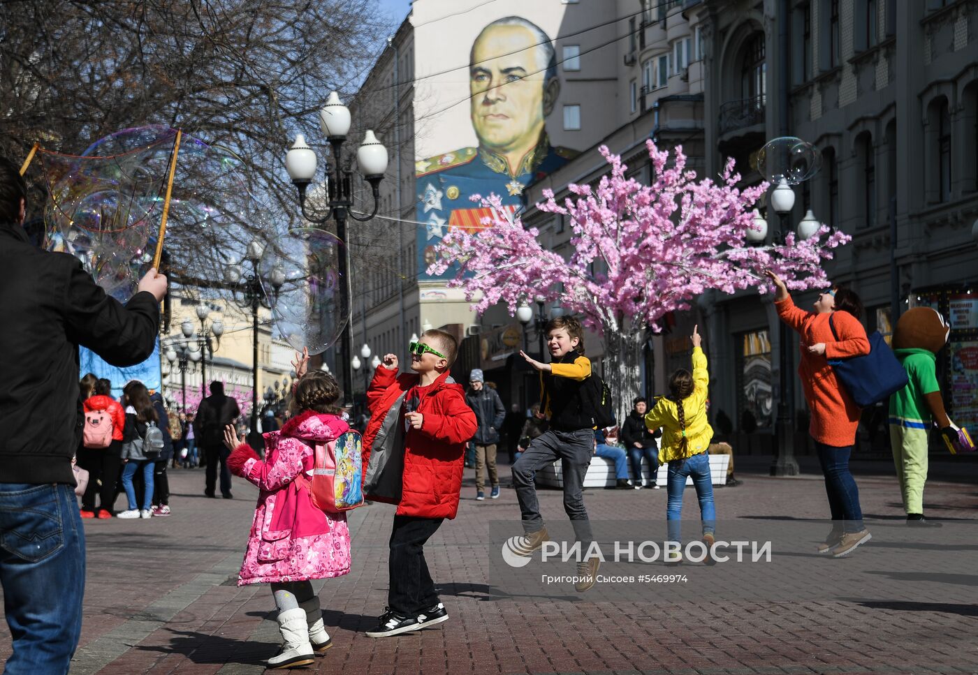 Города мира. Москва