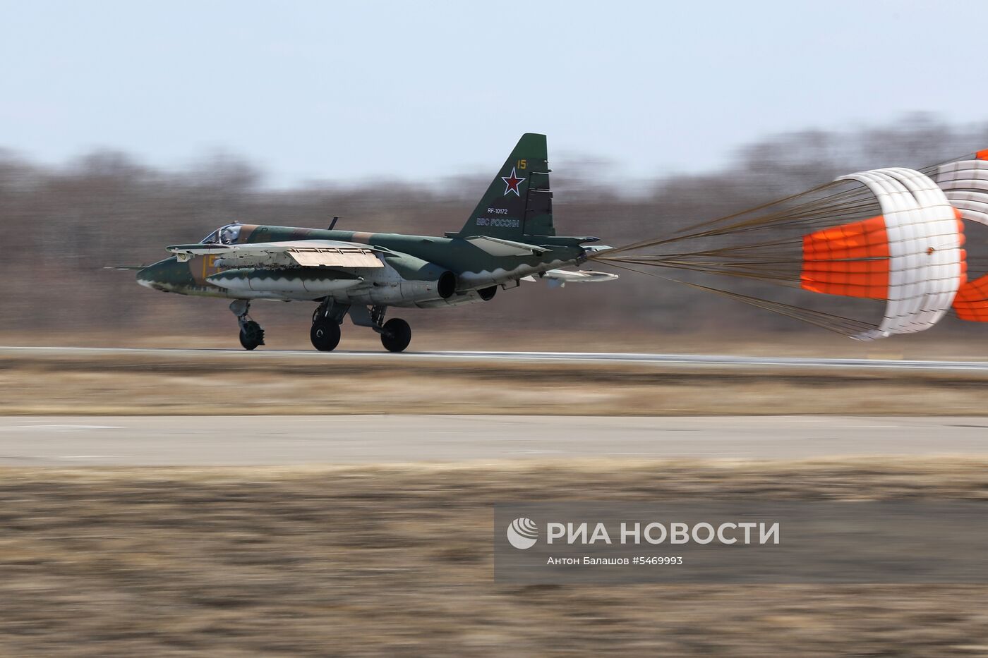 Соревнования военных летчиков "Авиадартс-2018" в Приморье