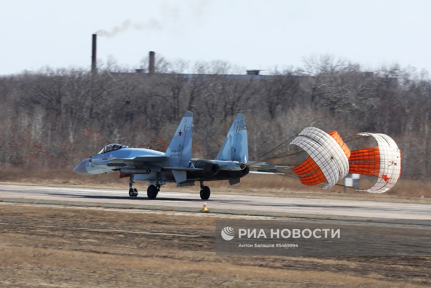 Соревнования военных летчиков "Авиадартс-2018" в Приморье