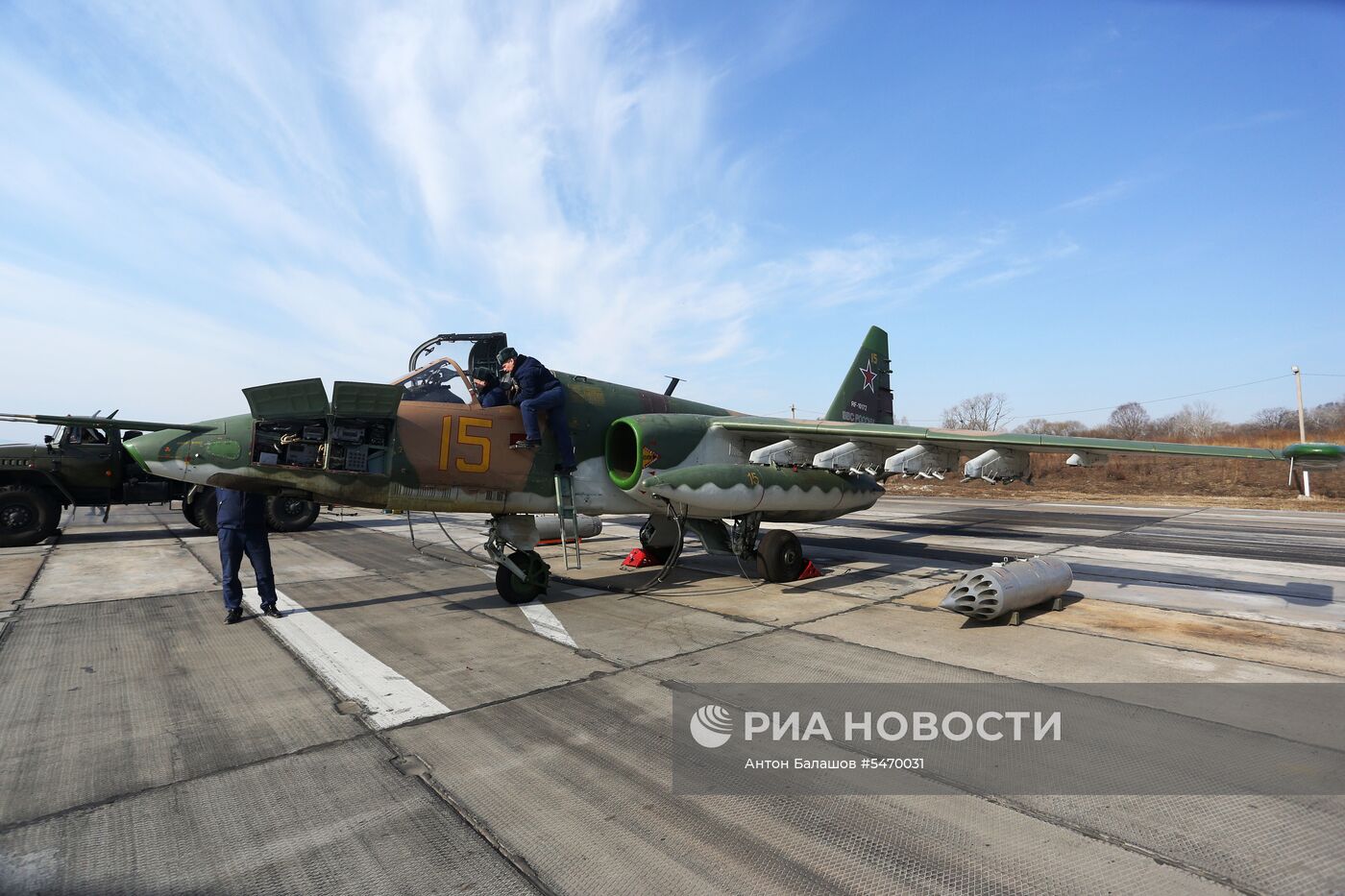 Соревнования военных летчиков "Авиадартс-2018" в Приморье