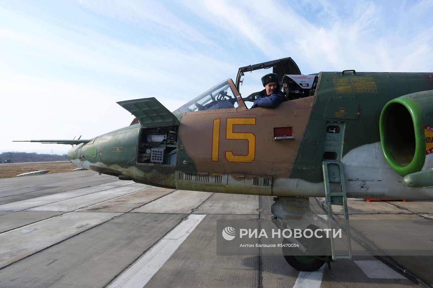 Соревнования военных летчиков "Авиадартс-2018" в Приморье