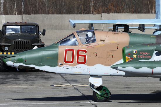 Соревнования военных летчиков "Авиадартс-2018" в Приморье