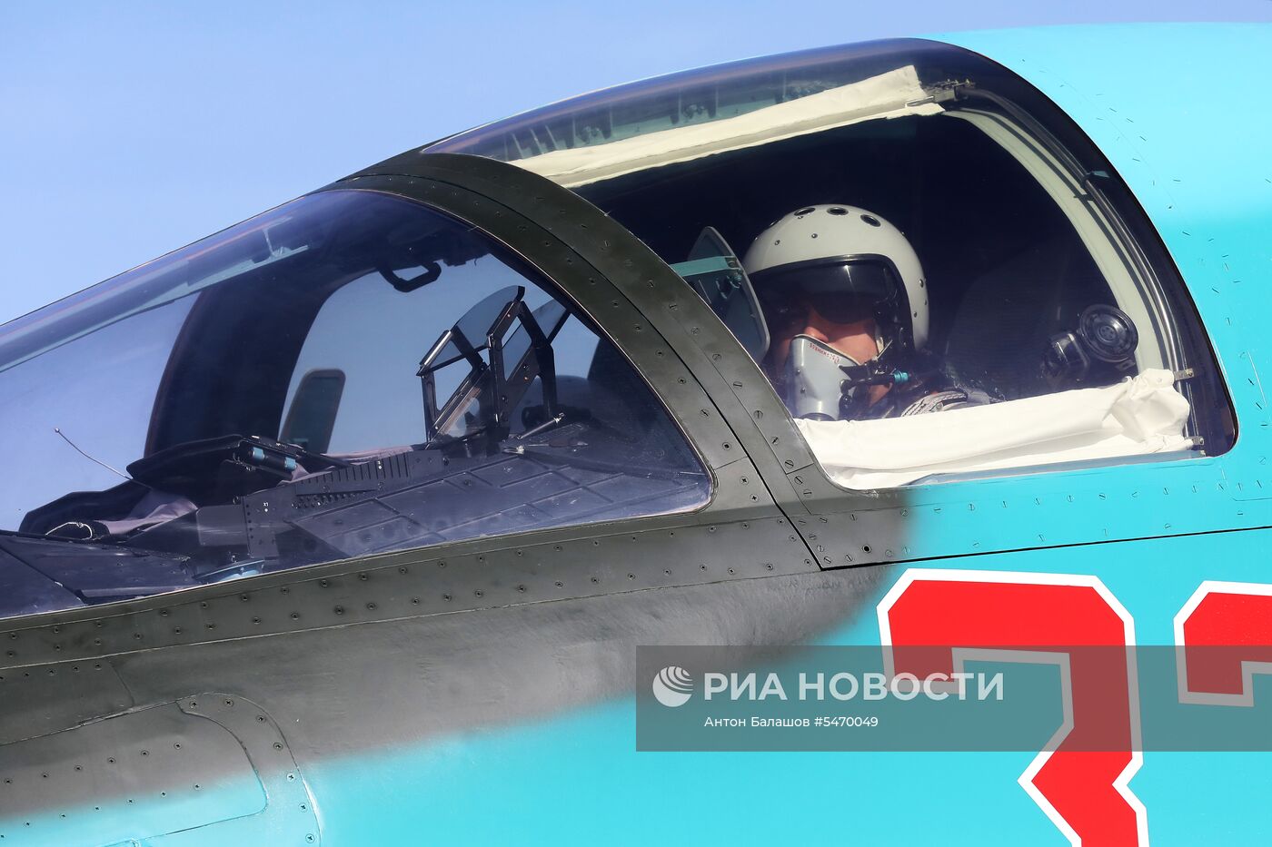Соревнования военных летчиков "Авиадартс-2018" в Приморье