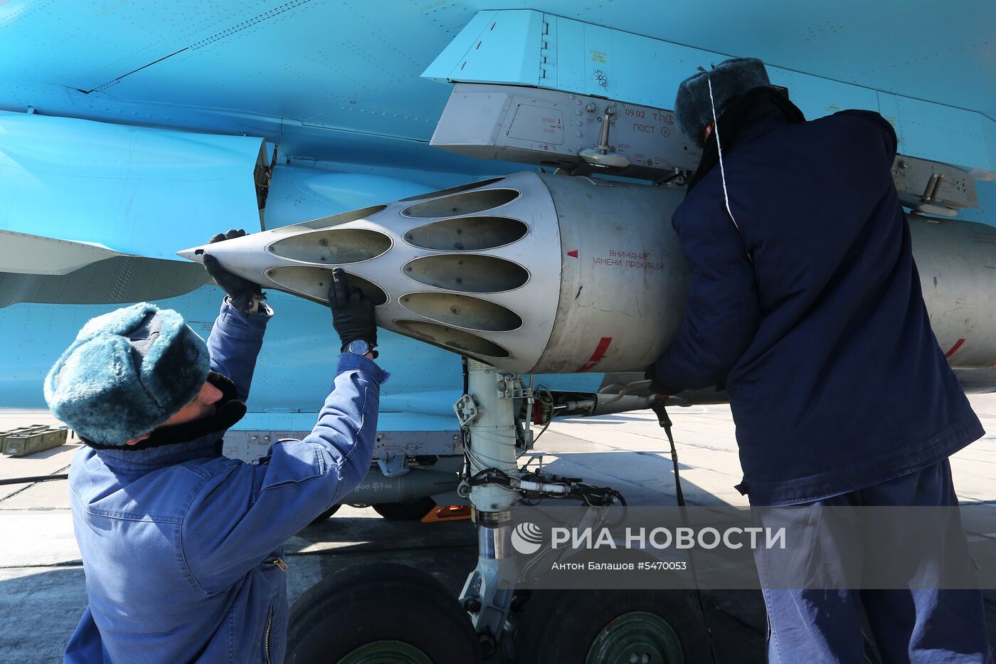 Соревнования военных летчиков "Авиадартс-2018" в Приморье