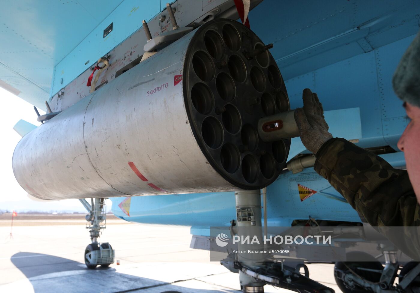 Соревнования военных летчиков "Авиадартс-2018" в Приморье