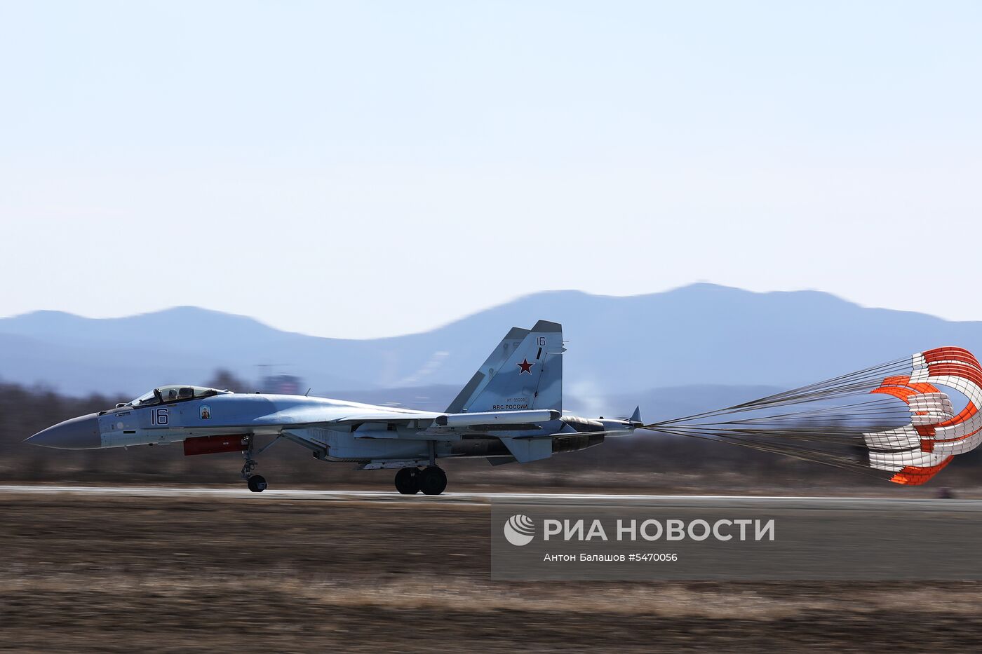 Соревнования военных летчиков "Авиадартс-2018" в Приморье