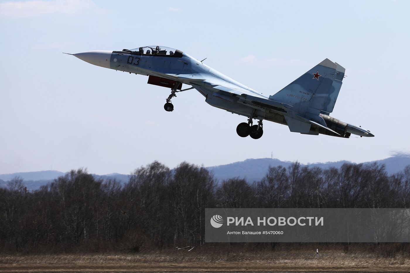 Соревнования военных летчиков "Авиадартс-2018" в Приморье