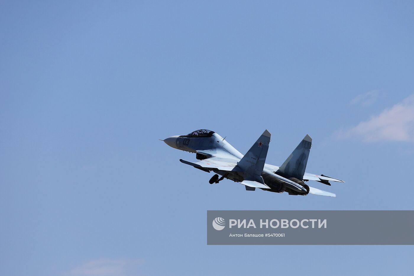 Соревнования военных летчиков "Авиадартс-2018" в Приморье