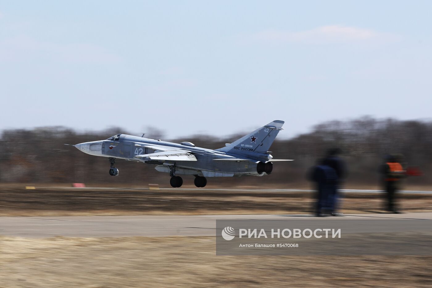 Соревнования военных летчиков "Авиадартс-2018" в Приморье