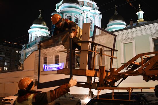 Ремонт и обслуживание московских уличных часов