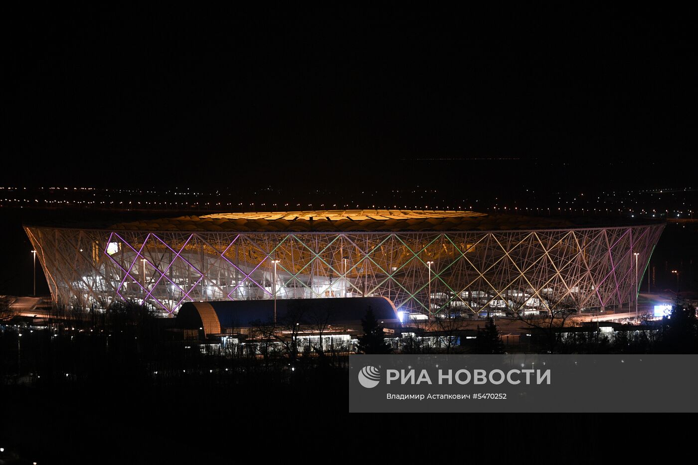 Стадион «Волгоград Арена»