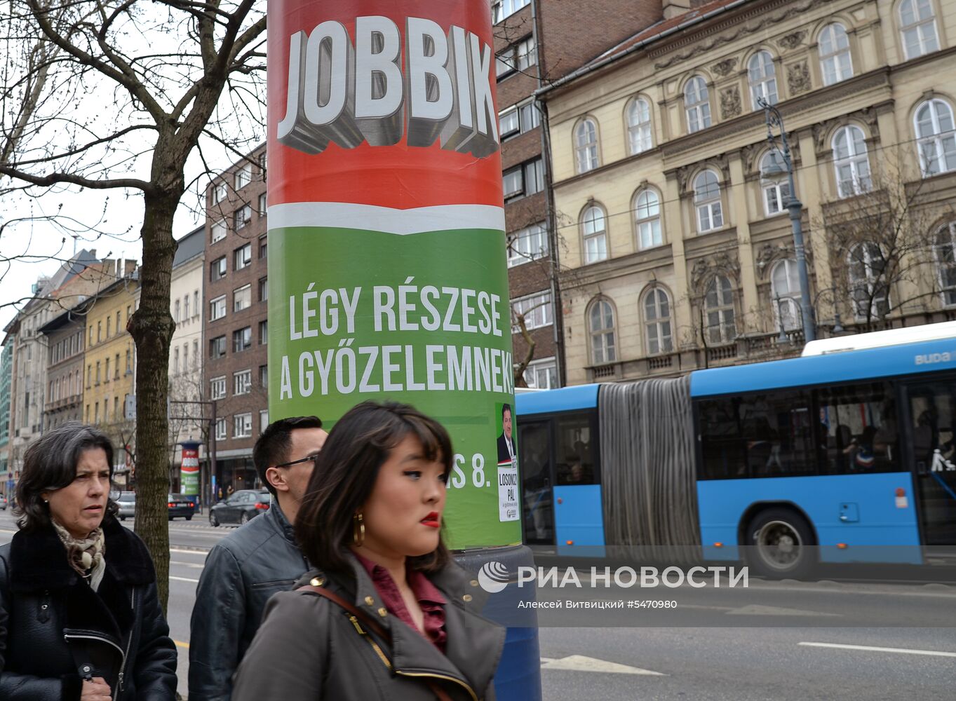 Предвыборная агитация в Венгрии