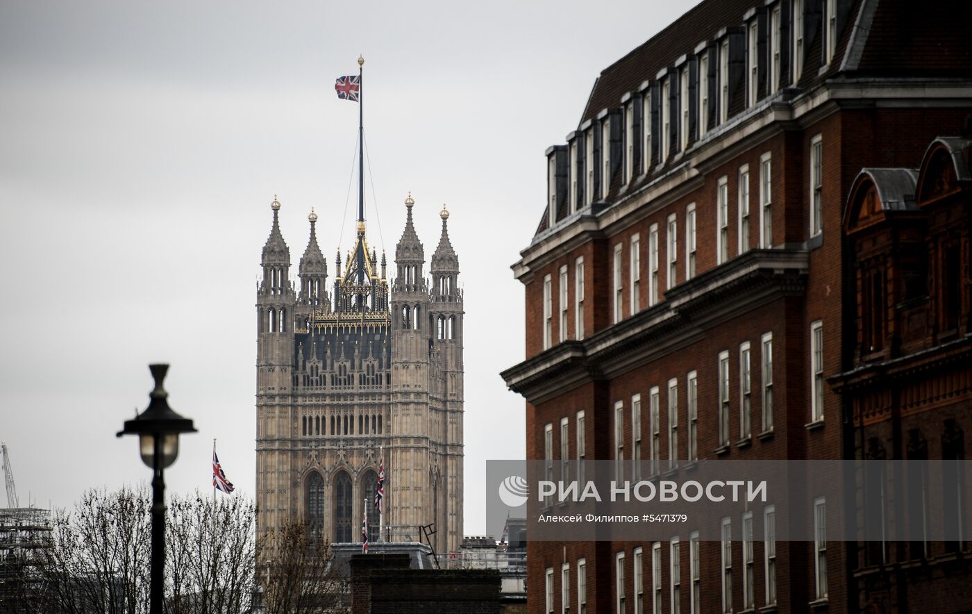 Города мира. Лондон