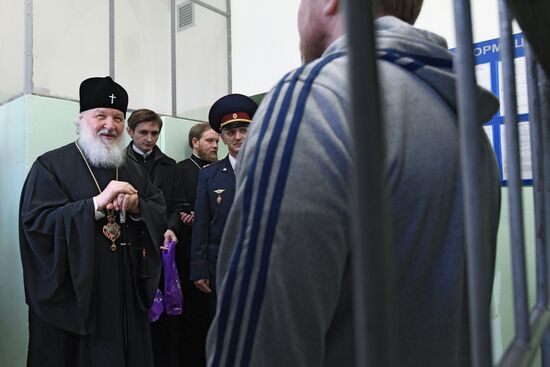 Патриарх Кирилл  посетил СИЗО №2 "Бутырская тюрьма"
