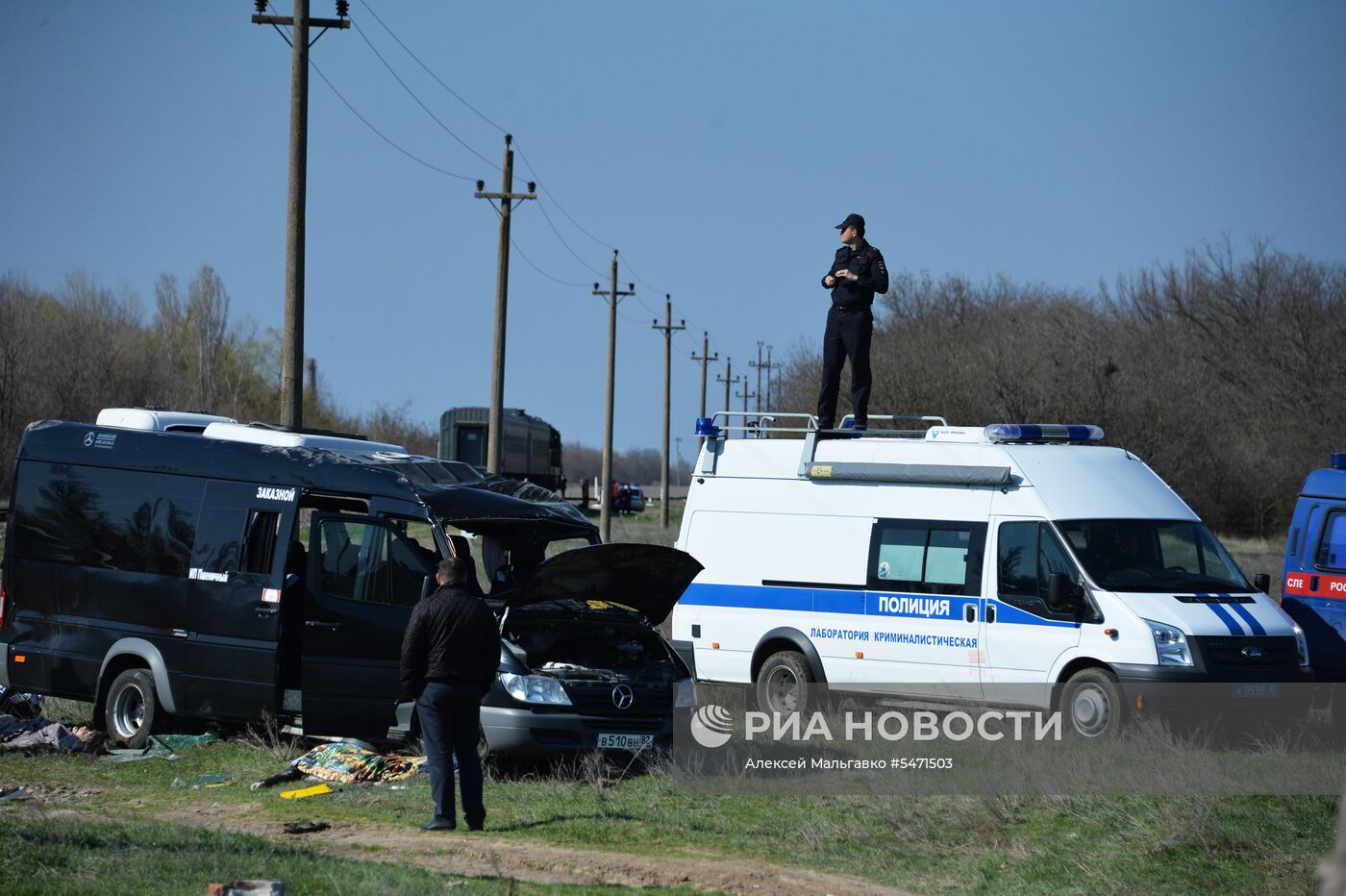 Последствия ДТП в Крыму