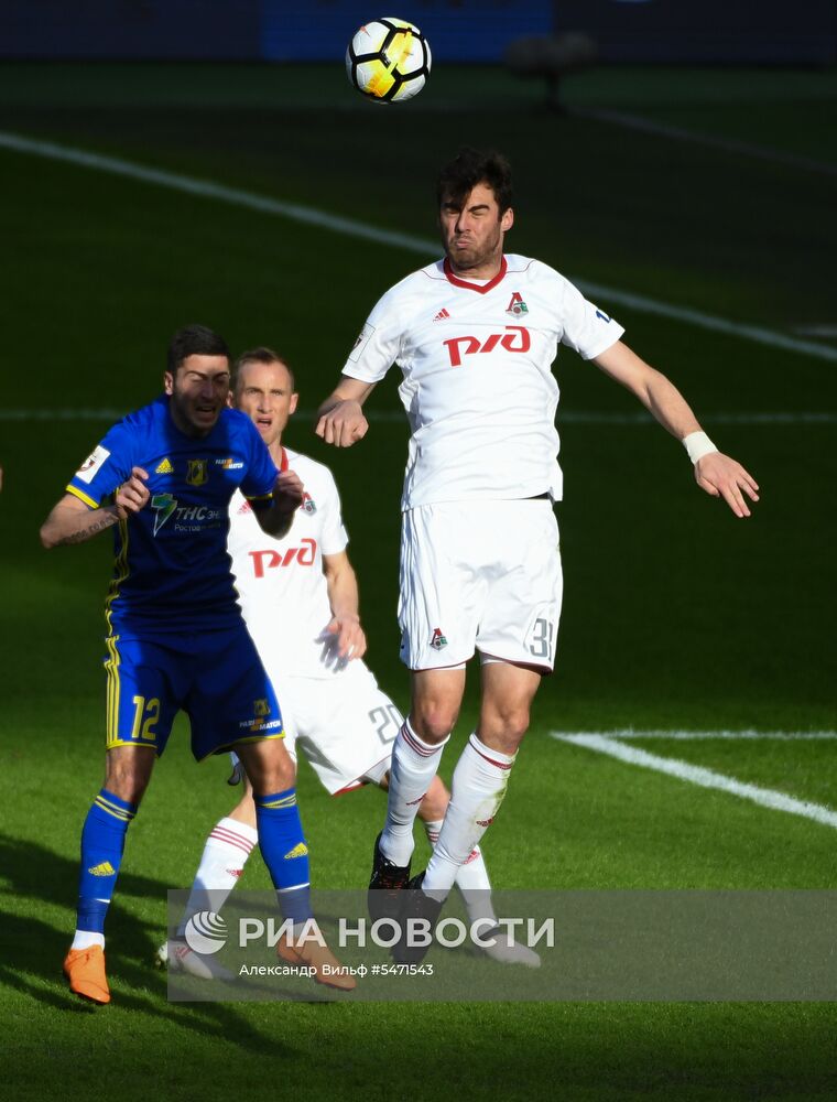 Футбол. РФПЛ. Матч "Локомотив" - "Ростов"