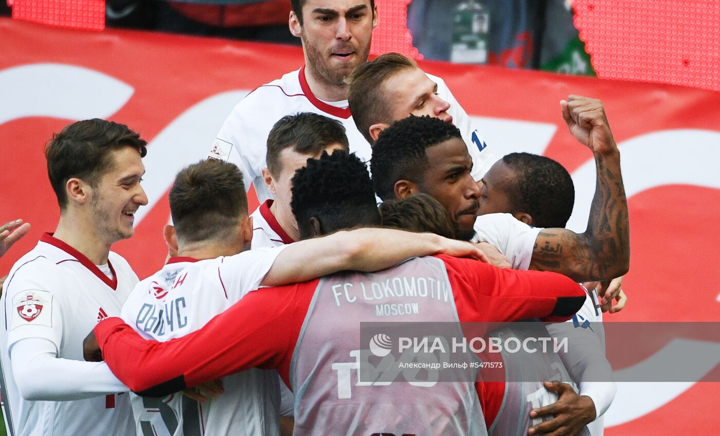 Футбол. РФПЛ. Матч "Локомотив" - "Ростов"