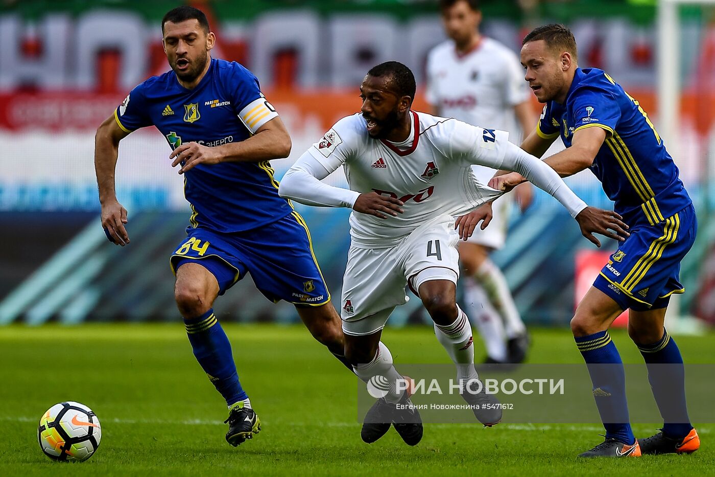 Футбол. РФПЛ. Матч "Локомотив" - "Ростов"