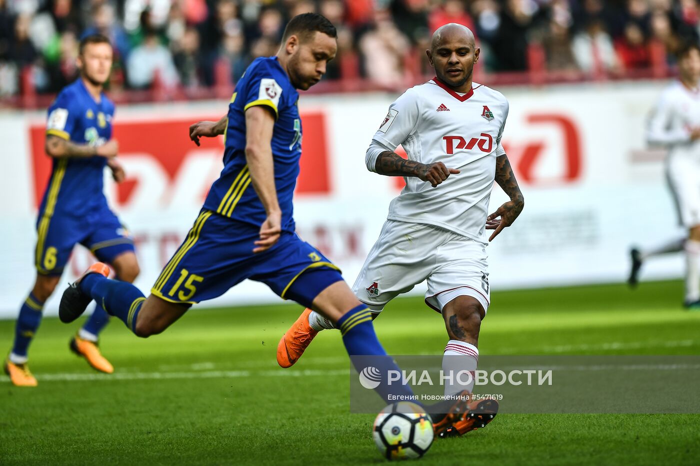 Футбол. РФПЛ. Матч "Локомотив" - "Ростов"