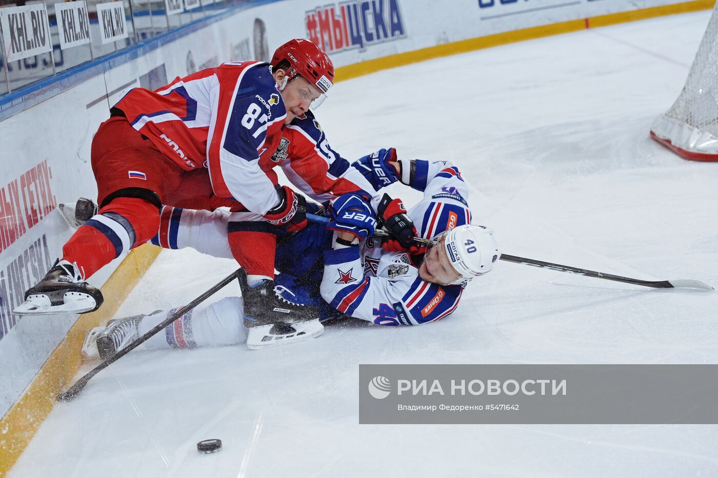 Хоккей. КХЛ. Матч ЦСКА - СКА