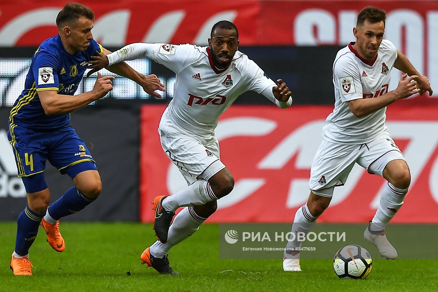 Футбол. РФПЛ. Матч "Локомотив" - "Ростов"