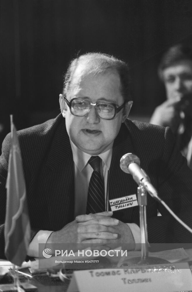 Историк Т. Карьяхарм