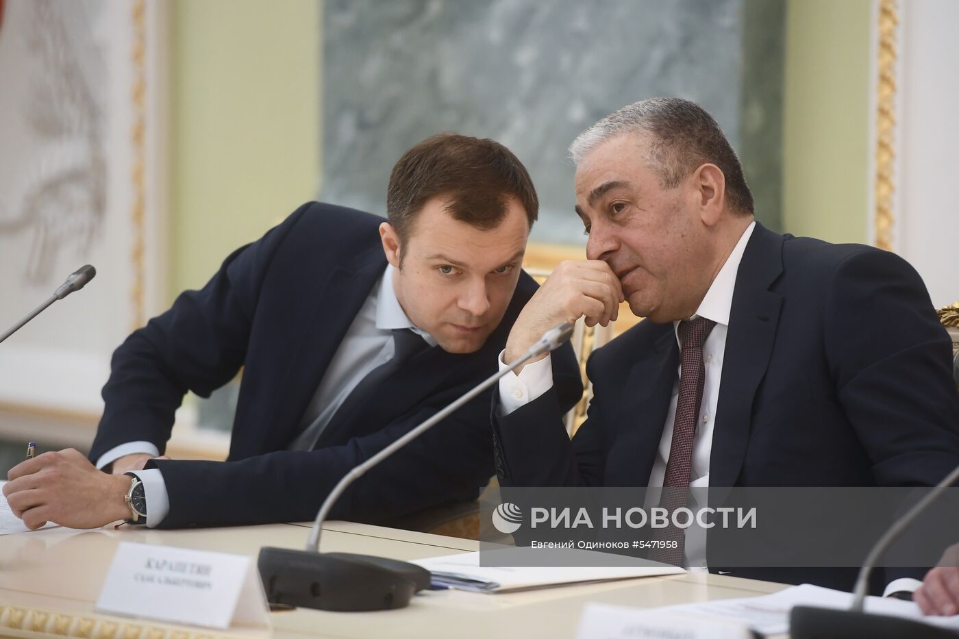 Брифинг Генпрокуратуры РФ