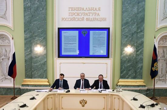 Брифинг Генпрокуратуры РФ 