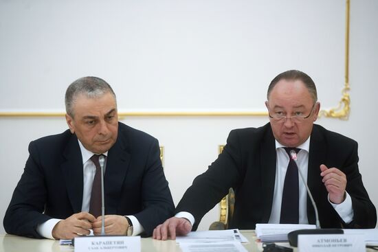 Брифинг Генпрокуратуры РФ 