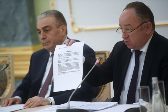 Брифинг Генпрокуратуры РФ 