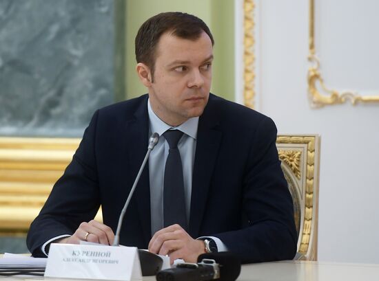 Брифинг Генпрокуратуры РФ 