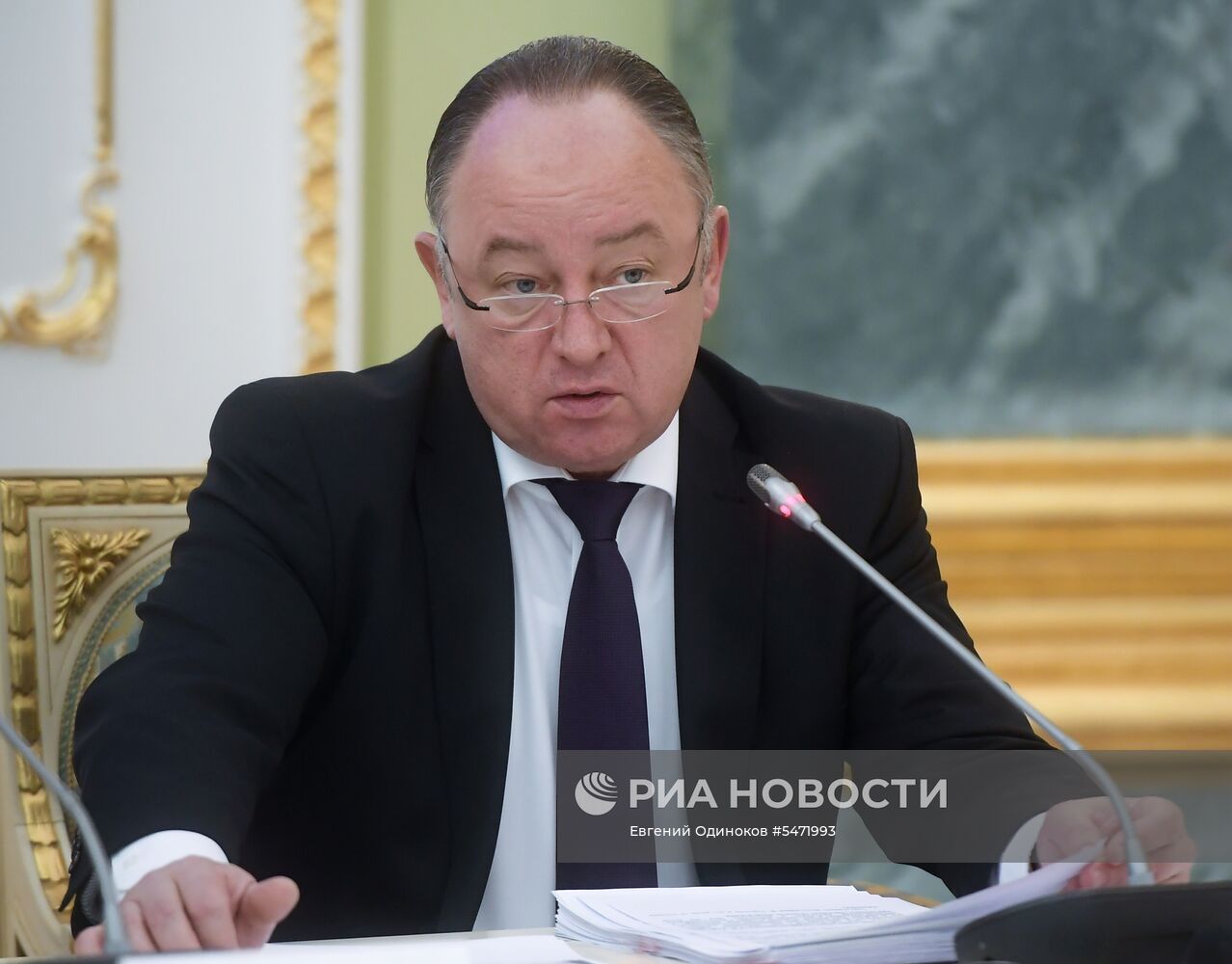 Брифинг Генпрокуратуры РФ