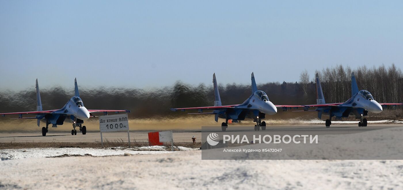 Репетиция воздушной части парада Победы 