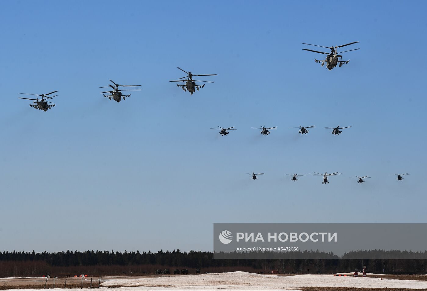 Репетиция воздушной части парада Победы 