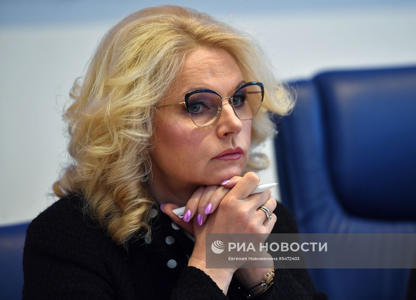 XIX Апрельская международная научная конференция по проблемам развития экономики и общества