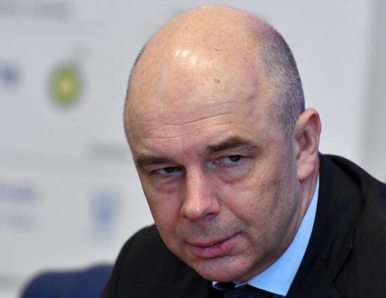 XIX Апрельская международная научная конференция по проблемам развития экономики и общества