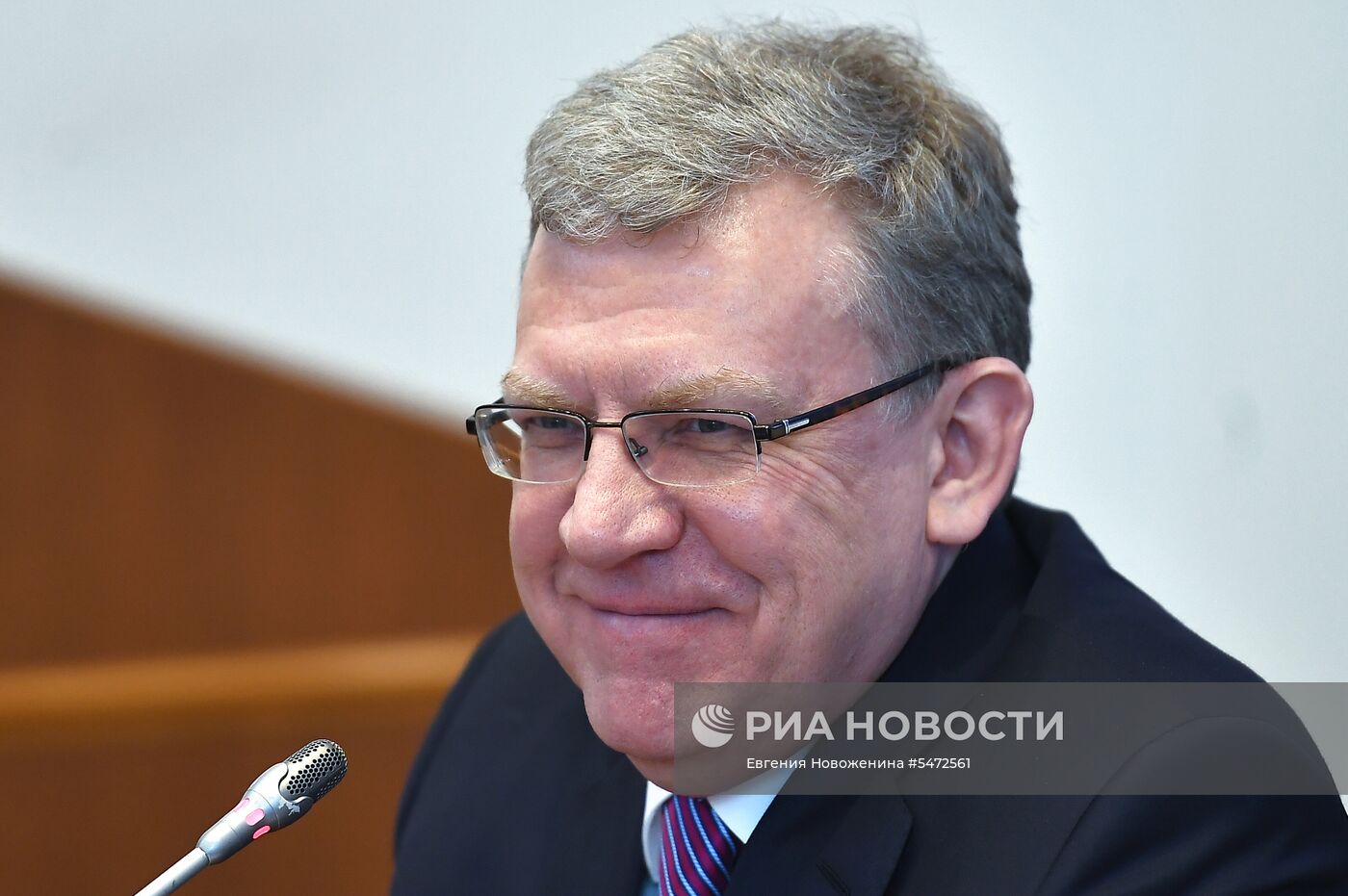 XIX Апрельская международная научная конференция по проблемам развития экономики и общества