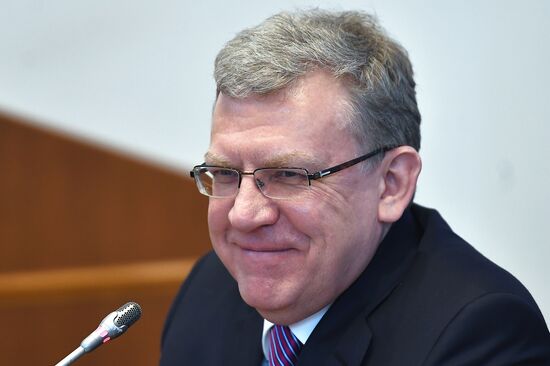 XIX Апрельская международная научная конференция по проблемам развития экономики и общества