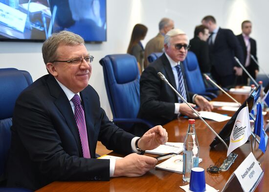 XIX Апрельская международная научная конференция по проблемам развития экономики и общества