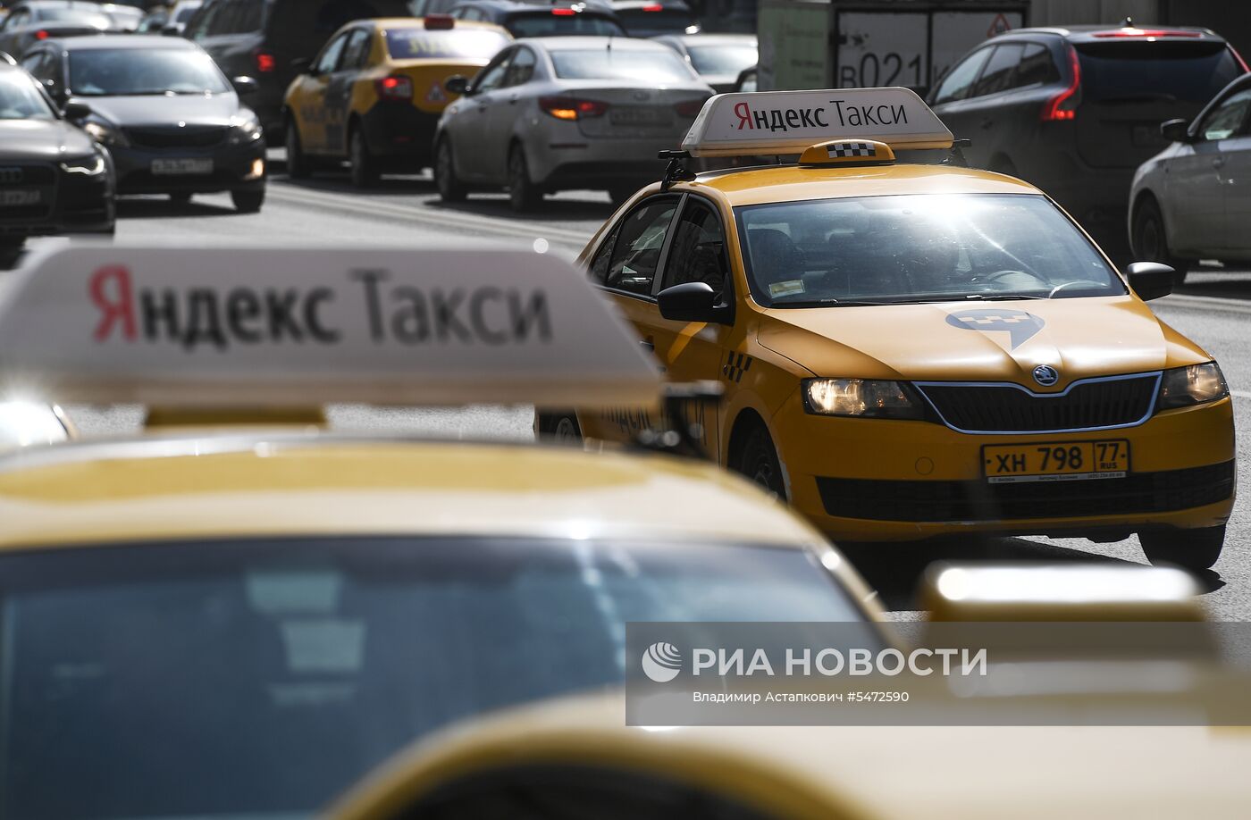 Всероссийская акция бойкота Яндекс.Такси