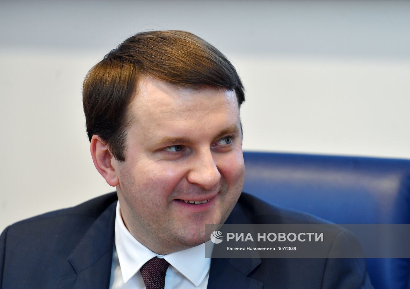 XIX Апрельская международная научная конференция по проблемам развития экономики и общества