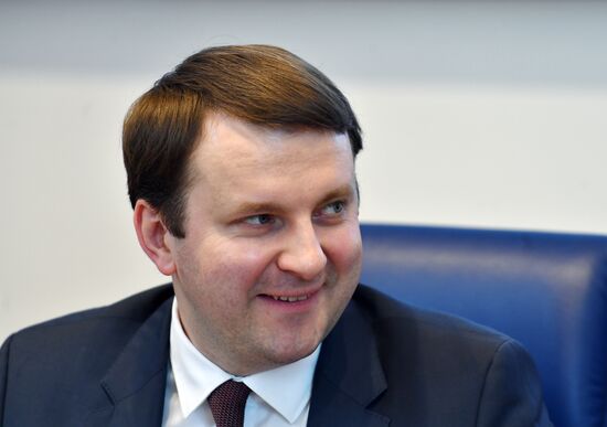 XIX Апрельская международная научная конференция по проблемам развития экономики и общества