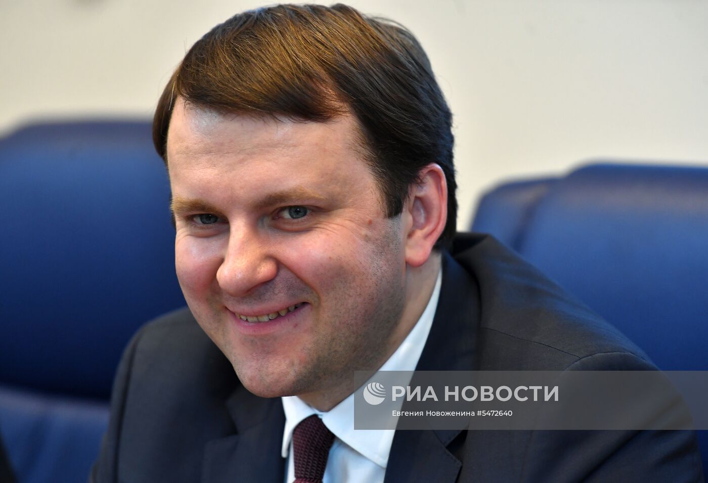 XIX Апрельская международная научная конференция по проблемам развития экономики и общества